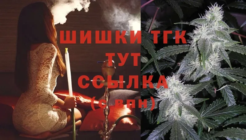 это формула  Дегтярск  МАРИХУАНА LSD WEED 